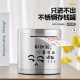 网红只进不出存钱罐防摔圆形存钱筒大容量不锈钢存钱筒2023年新款
