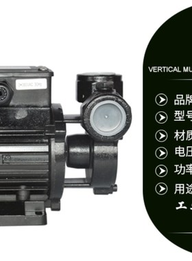 CDSP2H-40单级循环泵 CDSP2H-40单吸热水增压泵 卧式电动热水泵