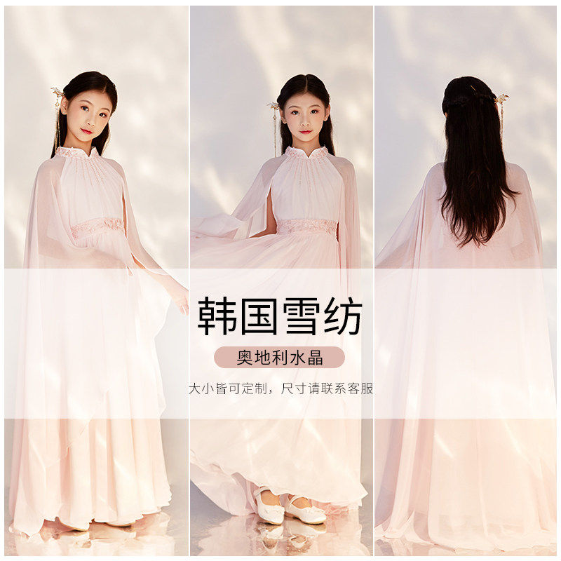 中国风儿童演出服民乐古筝连衣裙女童大童演奏表演走秀比赛礼服