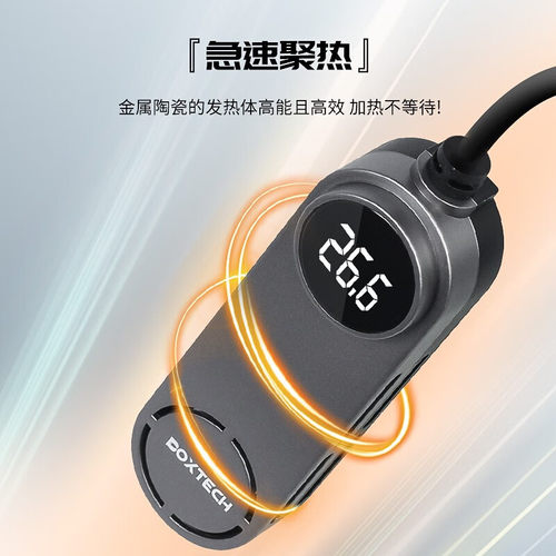 鱼缸加热棒自动恒温博特变频迷你小型乌龟缸用淡海水省电离水断电