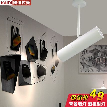 LED明装射灯吸顶COB轨道灯3w5w7w简约电视背景墙展厅灯轨道射灯