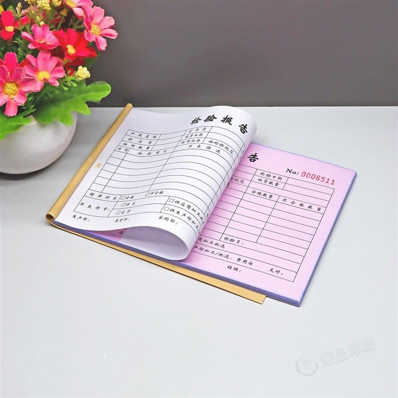 公司采购产品检验报告单二联三联原材料来料质量抽检记录表格定制