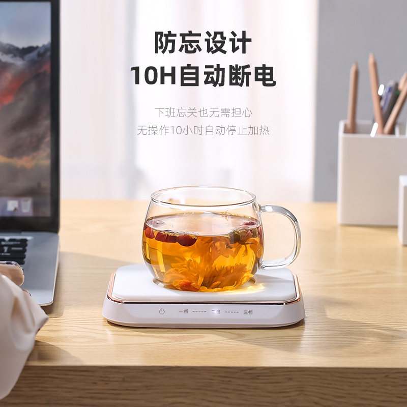 盒装纯牛奶加热神器无水温奶器自动恒温热奶器保温煮奶暖奶器成人