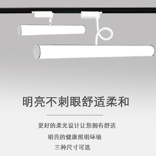 led长条灯个性 创意线条灯圆形长条轨道灯铝材圆管长条办公灯定制