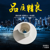 pvc给水排水管管卡16 20吸顶吊座吊柱吸盘5075110160吊卡底座配件