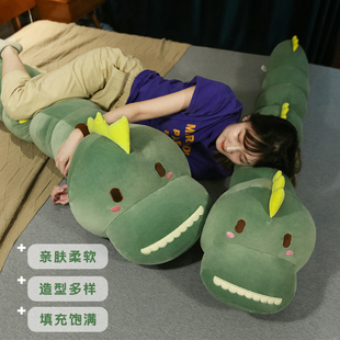 可爱毛毛虫长条枕侧睡夹腿睡觉抱枕女生专用靠枕靠垫床上填充神器