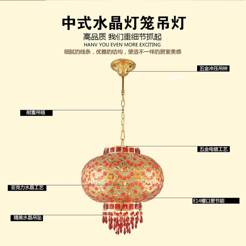 新中式喜庆阳台灯笼 大门酒店装饰LED旋转灯笼一对吊灯乔迁灯具