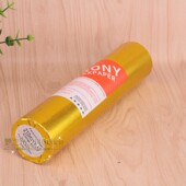 30m热敏纸 30m传真纸热敏216mm 热敏传真纸210 A4传真纸 包邮