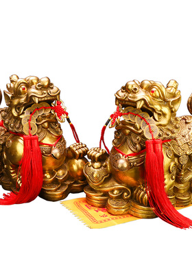 貔貅摆件纯铜一对皮丘招财吸财聚财纯铜小号玄关客厅吧台店铺装饰