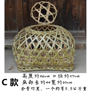 竹编笼子鸡鸭笼鸟笼竹罩子烤火烘衣服灯罩灯具竹制品装饰摆设包邮