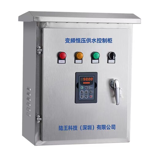 变频智能恒压供水控制器三相水泵变频排水设备变频器恒压