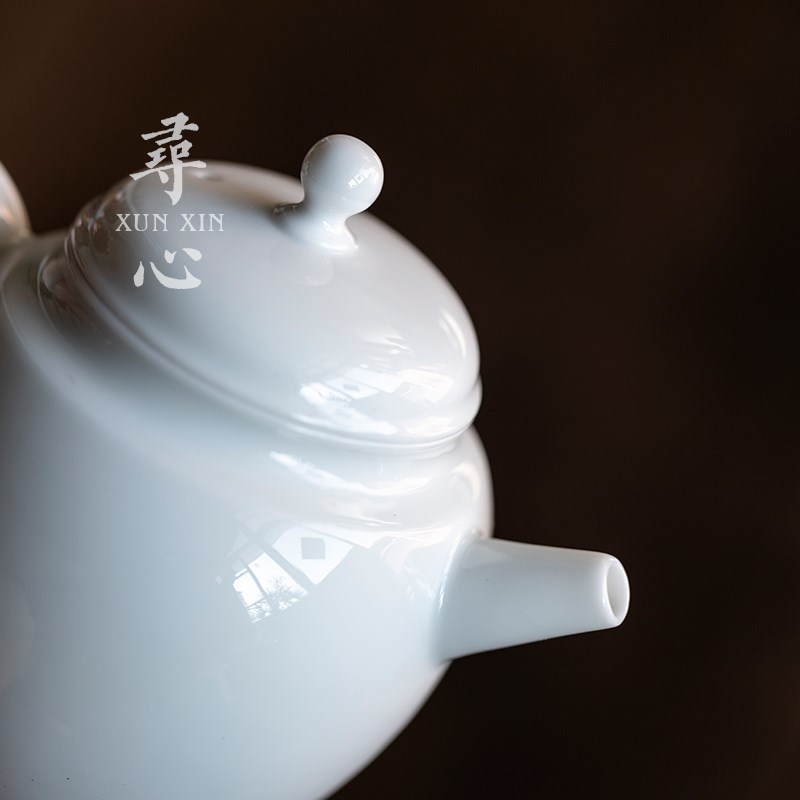 寻心复古甜白釉雅静壶陶瓷泡茶壶家用小品壶球孔过滤功夫茶具单壶