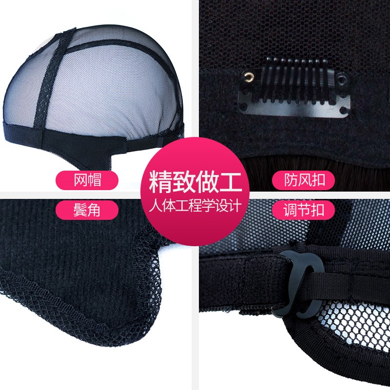 佰丝堂假发女短发短卷发中长卷发自然真发中老年蓬松斜刘海假发套