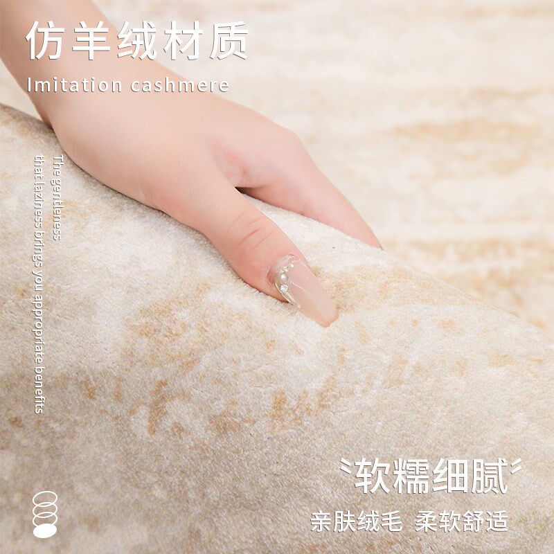 2024年新款卡通加厚圆形地毯儿童温馨房书房电脑学习桌椅地垫子