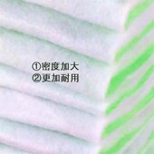 水族双层过滤棉 双色过滤棉生化棉虾龟缸鱼缸专用过滤棉超级净水