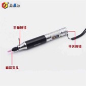 充电小电磨微型迷你锂电雕刻字笔文玩电动清理刷手电钻打磨抛光机