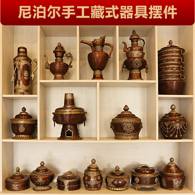 藏式摆件西藏特色工艺品尼泊尔手工铜壶茶馆装饰摆件茶室民宿装饰