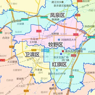 新乡市地图2024高清书房办公室贴图装饰画地图海报覆膜防水可擦