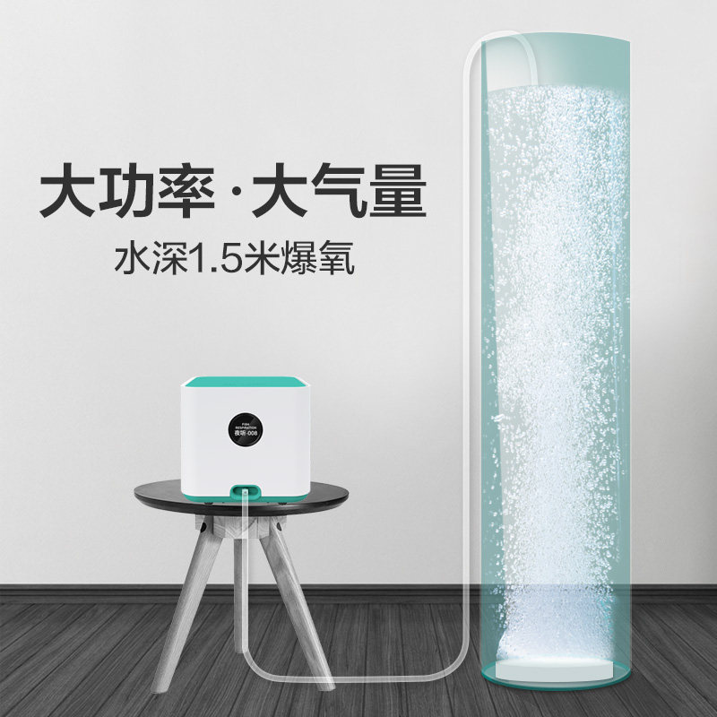鱼呼吸氧气泵增氧泵鱼缸增氧机小型家用养鱼超静音制打氧机充氧器