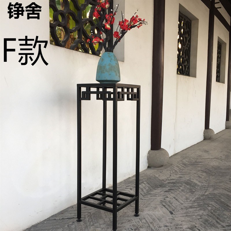中式花架新中式禅意置物架边几铁艺落地式简约客厅兰花多层角几