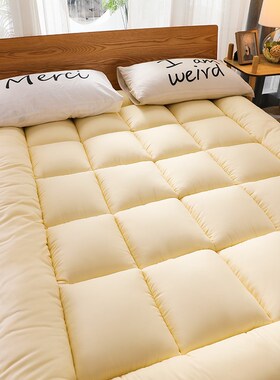 加厚软床垫一米三五135厘米90x190公分大学生宿舍床褥子120x200cm