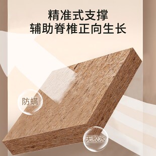 上下床床垫偏硬的椰棕天然乳胶儿童环保高低铺专用定制母子榻榻米