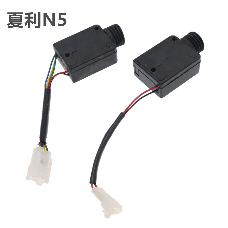 适用于夏利A+ 绅雅 N3 N3+ N5 车窗闭锁器车门中控锁马达电机配件