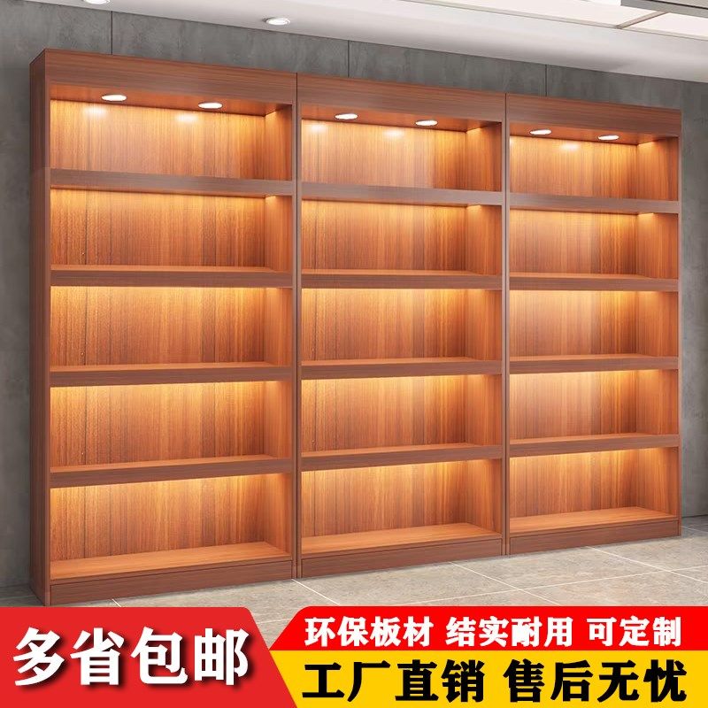 货架展示柜陈列柜可定制超市便利店烟酒柜展柜新款立式落地展示架,商业/办公家具,烟酒柜,淘宝优惠券,粉丝福利购,淘宝优惠卷