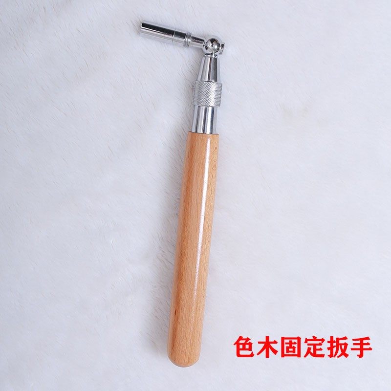 钢琴调律扳手调音工具紫光檀木柄可伸缩大扳手整音工具调音