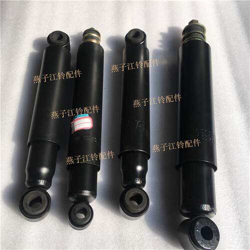 江铃顺达凯运凯锐窄体凯锐宽体减震器前减震器后减震器汽车避震器