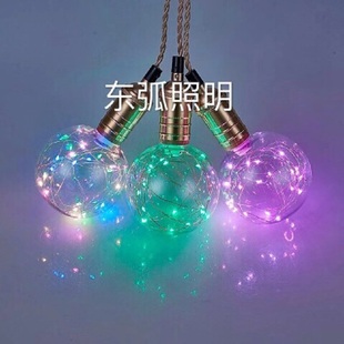 七彩灯泡螺口节能彩色灯泡酒吧ktv满天星装饰光源螺口家用小夜灯