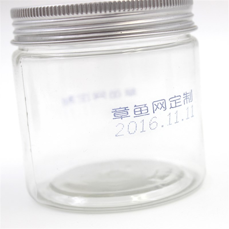 191光敏印金属塑料打码快干印油 PVC木材不灭油 TAT 擦不掉印章油