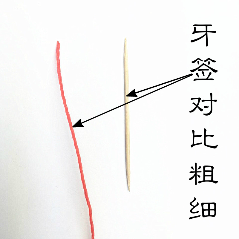 红色尼龙线砌墙线工地用建筑线塑料红绳三股搓1mm