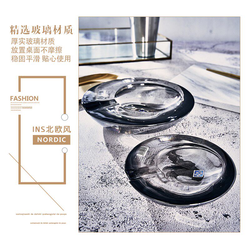 创意水晶玻璃烟灰缸家用大小号个性客厅办公室定制烟碟茶几装饰