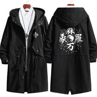 百鬼夜行风衣阴阳师周边动漫中长款大衣男女连帽外套纯棉潮酷上衣