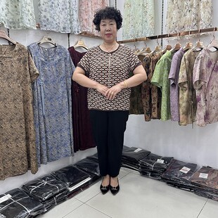中老年2023新款圆领格子t恤衫短袖40岁50妇女宽松休闲妈妈套装夏