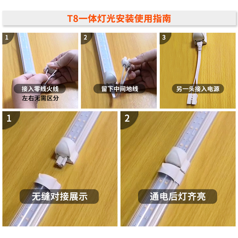 熟食灯展示柜灯管卤料店灯肉柜展示灯LED灯管红色长条红光灯220V