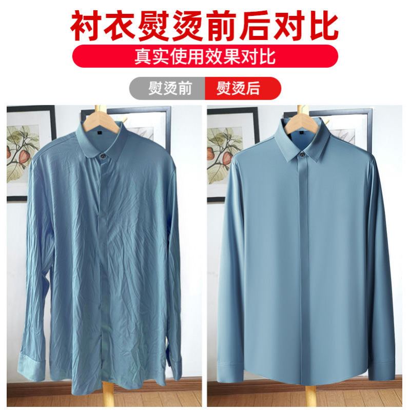 新疆包邮一秒除皱】手持挂烫机家用蒸汽熨斗小型便携式神器熨烫机