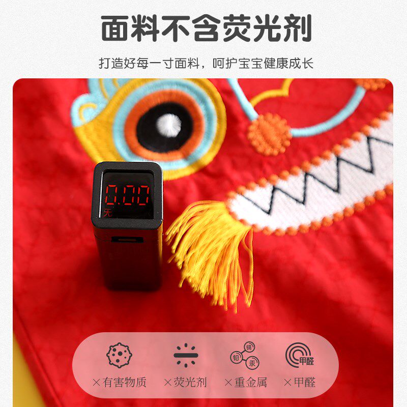 周岁礼服男宝宝抓周冠衣唐装女婴儿百岁宴夏款连体衣服端午红色薄