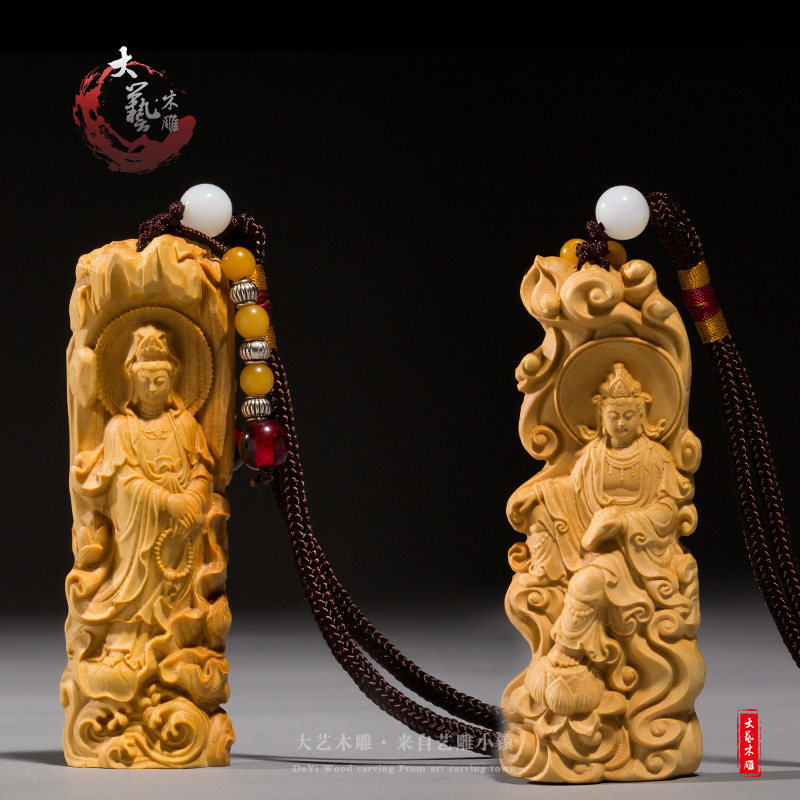 黄杨木雕佛像吊坠男士把玩物件文玩手把件雕刻工艺品观音菩萨挂件
