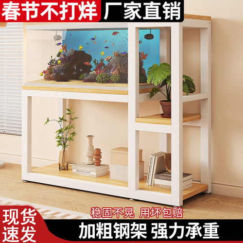 鱼缸架子多层金属鱼缸桌子置物架