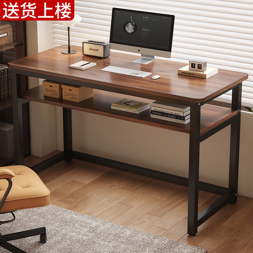 电脑桌办公桌卧室家用长条台式简易出租屋工作台长方形小桌子书桌 - 封面