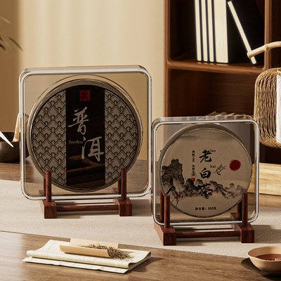 茶饼架托普洱茶摆放展示架子实木茶饼架普洱茶饼摆放架白茶展示架