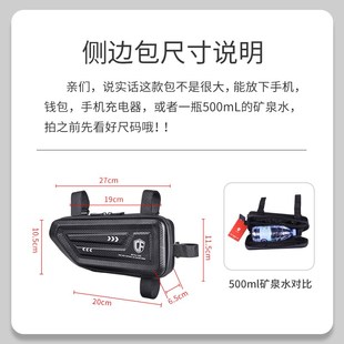 适用于春风250CLX/450/700摩托边包机车街车两侧箱油箱置物护杠包