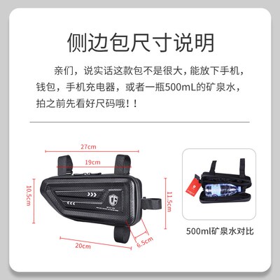 适用于春风250CLX/450/700摩托边包机车街车两侧箱油箱置物护杠包
