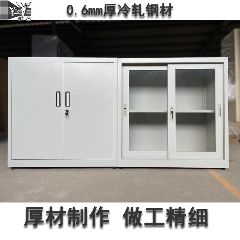 直销新款移门铁皮柜文件柜钢制办公柜抽屉式玻璃门推拉门带锁半截