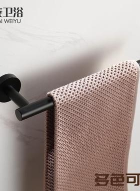 直销新款69008毛巾环 304不锈钢浴室毛巾杆 打孔/免打孔跨境毛巾