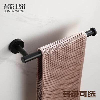 直销新款69008毛巾环 304不锈钢浴室毛巾杆 打孔/免打孔跨境毛巾