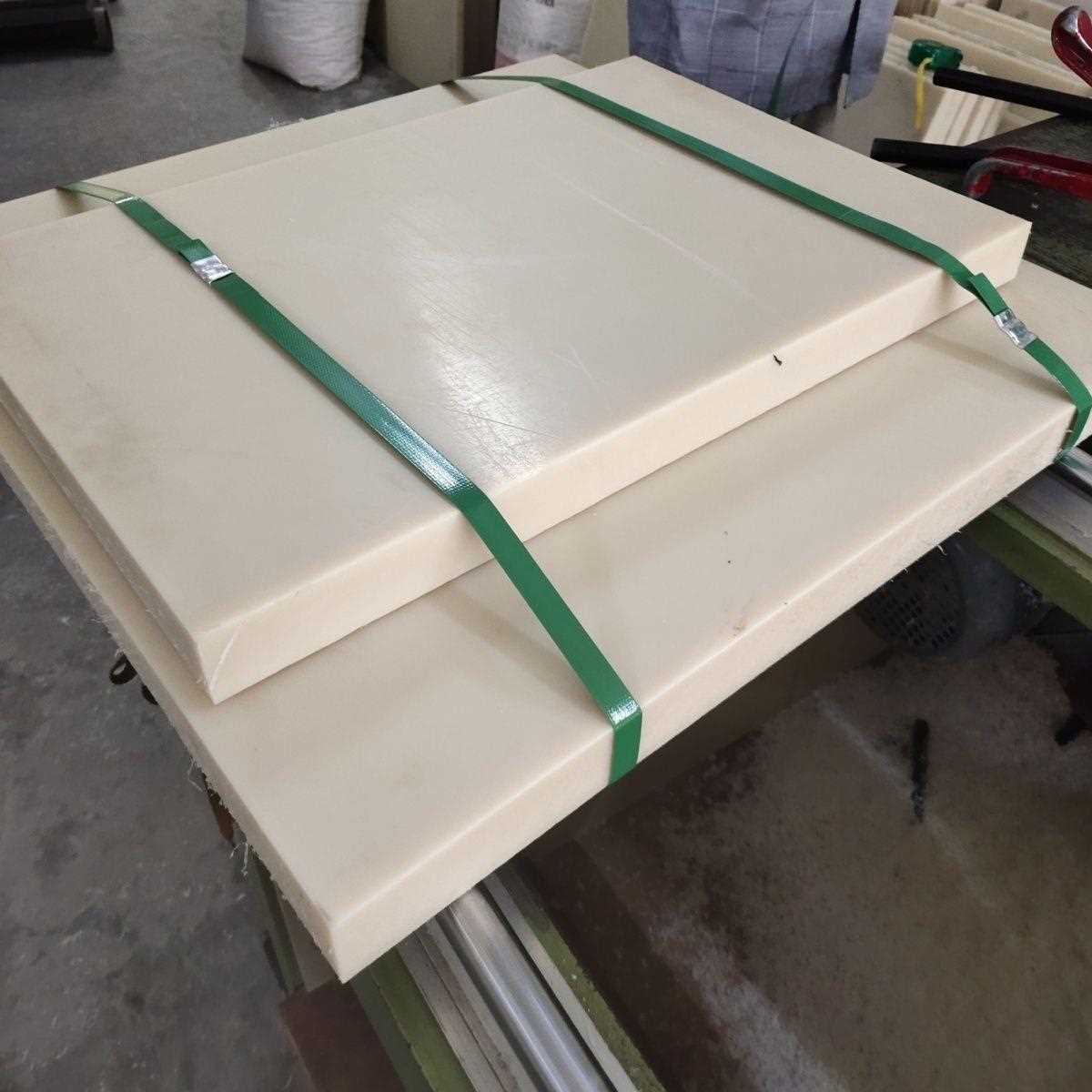 直销新款加硬尼龙板啤板冲床胶板吸塑内衣模杯厂刀模板纯料A级耐