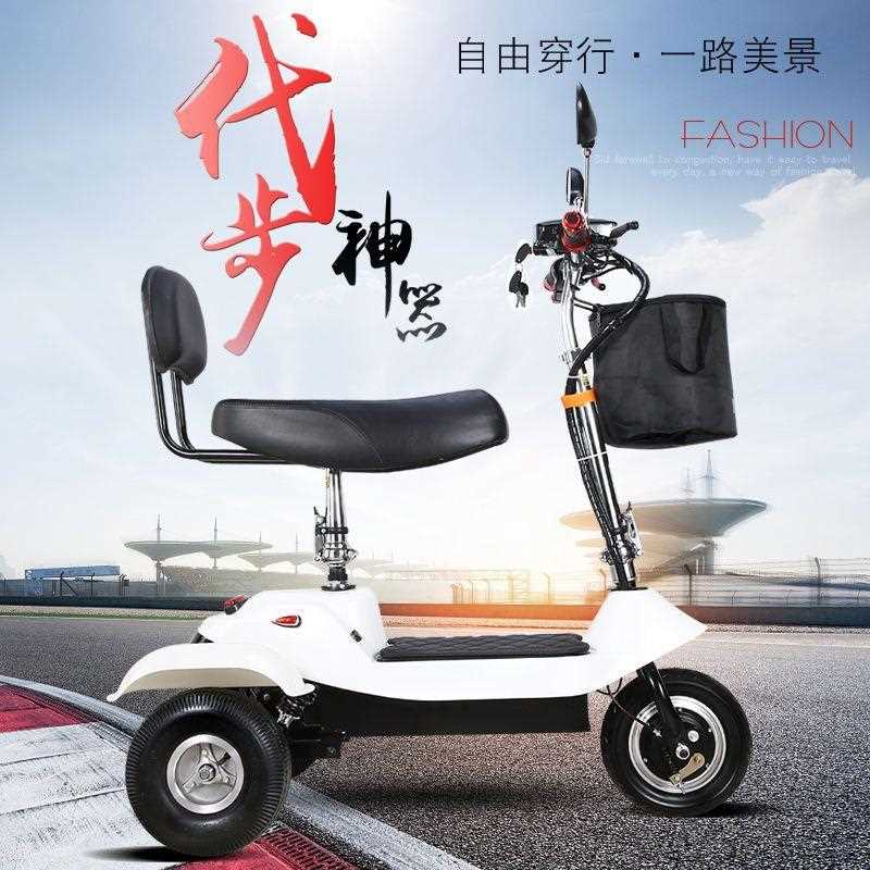 直销新款迷你电动车10寸小海豚电动三轮车成人电动滑板车可折叠电